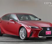 Lexus IS300h 2021