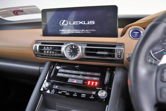 Lexus IS300h 2021