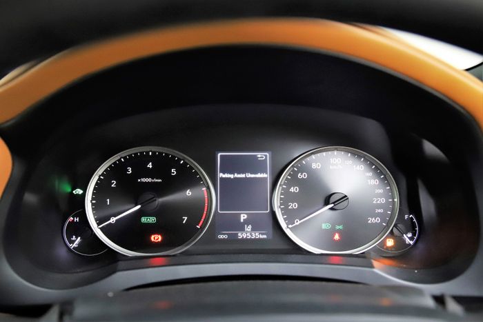 Lexus IS300h 2021