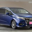 Honda Odyssey 2019