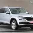 Skoda Kodiaq 2020