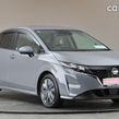 Nissan NOTE 2023