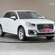 Audi Q2 2020