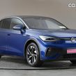 Volkswagen ID.5 2023
