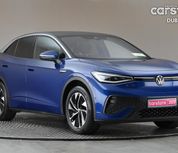 Volkswagen ID.5 2023
