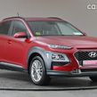 Hyundai Kona 2020