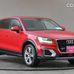 Audi Q2 2020