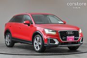Audi Q2 2020