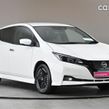 Nissan Leaf 2023