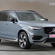 Volvo XC90 2021