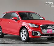 Audi Q2 2020
