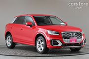 Audi Q2 2020