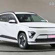 Hyundai Kona 2024