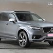 Volvo XC90 2017
