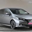 Nissan Leaf 2023