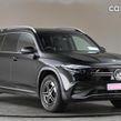 Mercedes-Benz EQB 2024