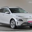Hyundai Kona 2023