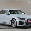 BMW i4 2023