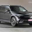Mercedes-Benz EQB 2022