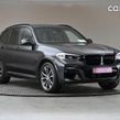 BMW X3 2020