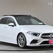 Mercedes-Benz A-Class 2020