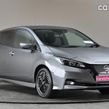 Nissan Leaf 2023