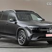 Mercedes-Benz EQB 2023
