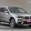 BMW X1 2017