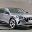 Audi E-Tron 2020