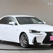 Lexus IS300h 2017