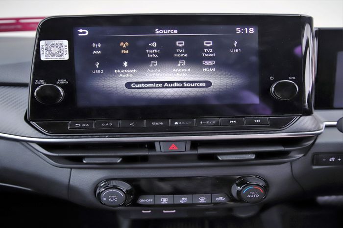 Nissan NOTE 2023