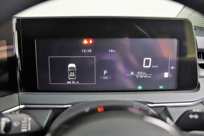 Nissan NOTE 2023