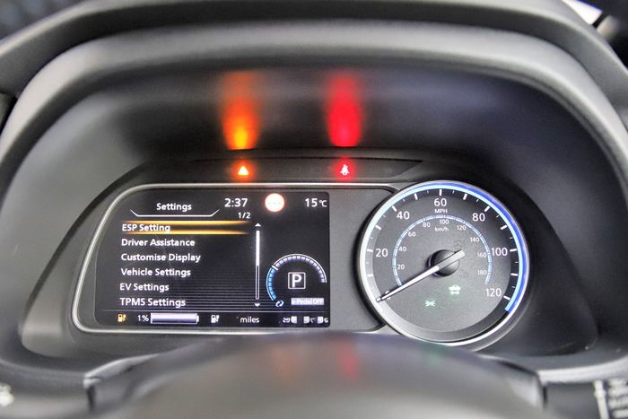 Nissan Leaf 2023