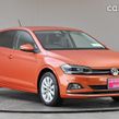 Volkswagen Polo 2020