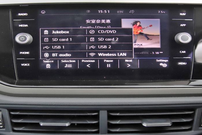 Volkswagen Polo 2020