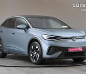Volkswagen ID.5 2023