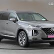 Hyundai Santa Fe 2020