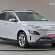 Hyundai Kona 2023