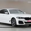 BMW 5 Series 2023