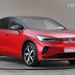 Volkswagen ID.5 2023