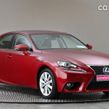 Lexus IS300h 2017