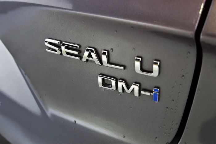 BYD SEAL U 2026