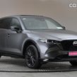 Mazda CX-5 2023