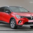 Renault Captur 2020