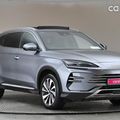 BYD SEAL U 2026