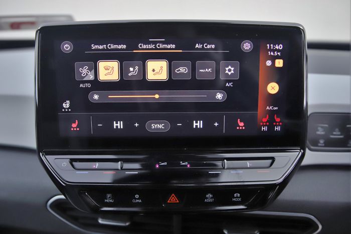 Volkswagen ID.3 2022