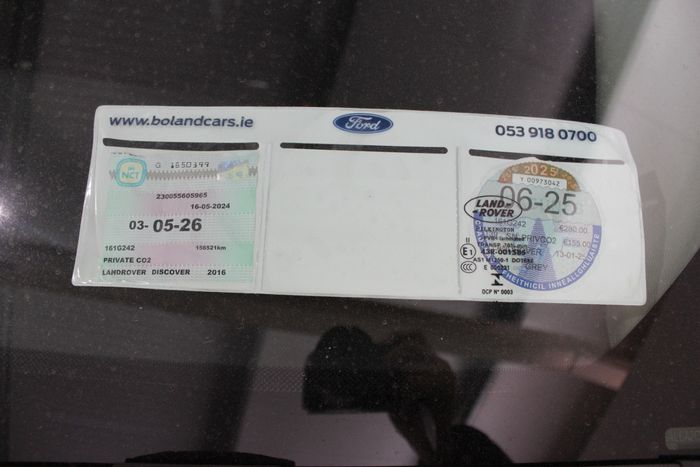Land Rover Discovery Sport 2016