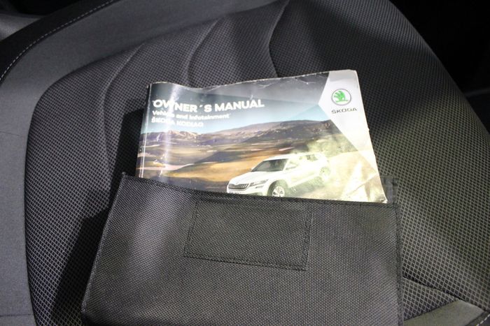 Skoda Kodiaq 2019
