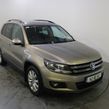 Volkswagen Tiguan 2014
