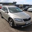 Skoda Octavia 2017